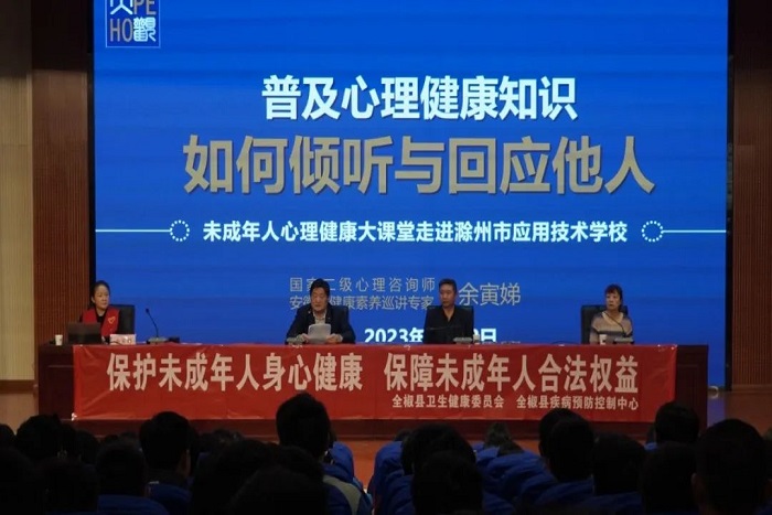 25c4b33a725e4414bec85a3f690fde22_640_wx_fmt=jpeg&wxfrom=5&wx_lazy=1&wx_co=1.jpg 25c4b33a725e4414bec85a3f690fde22_640_wx_fmt=jpeg&wxfrom=5&wx_lazy=1&wx_co=1.jpg