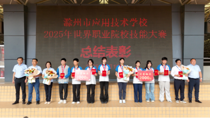 640 (2).png 640 (2).png