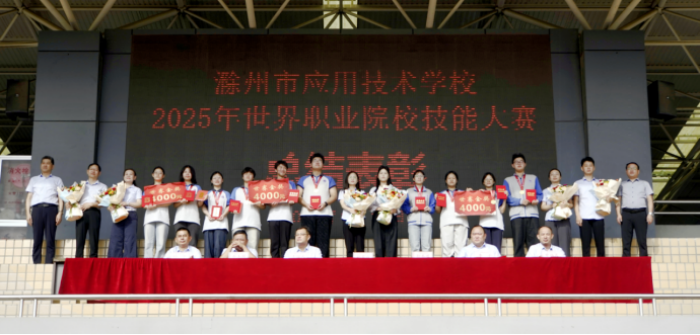 640 (3).png 640 (3).png