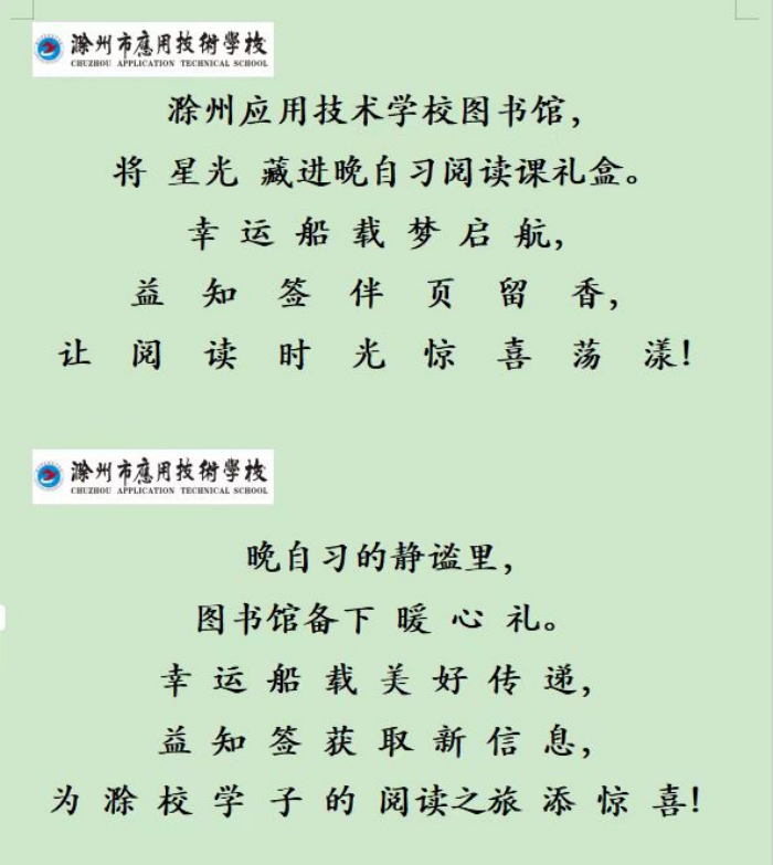 640 (3).png 640 (3).png