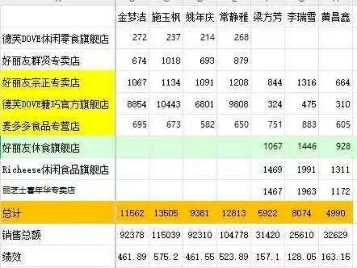 640 (1).jpg 640 (1).jpg