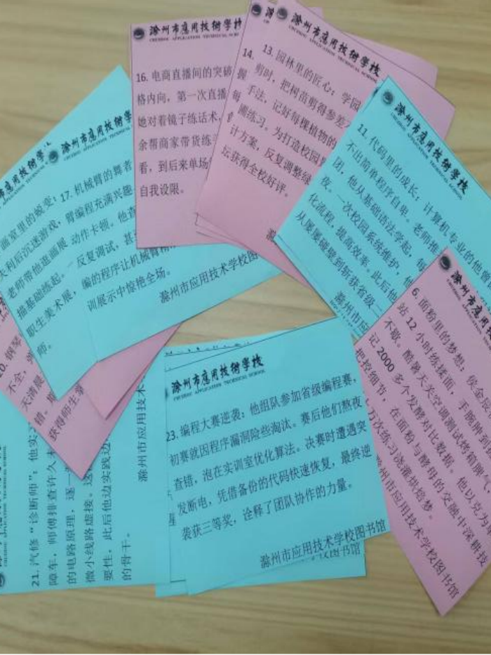 640 (4).png 640 (4).png