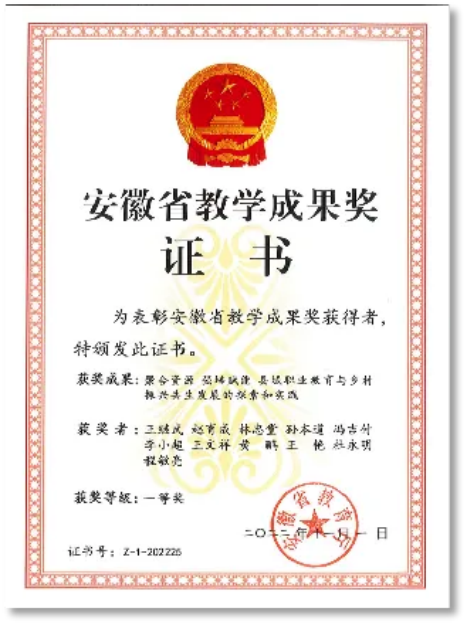 640 (2).png 640 (2).png