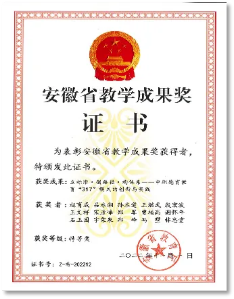 640 (1).png 640 (1).png