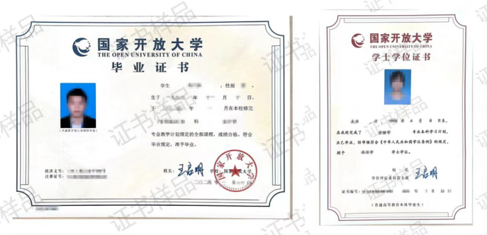 640 (3).png 640 (3).png